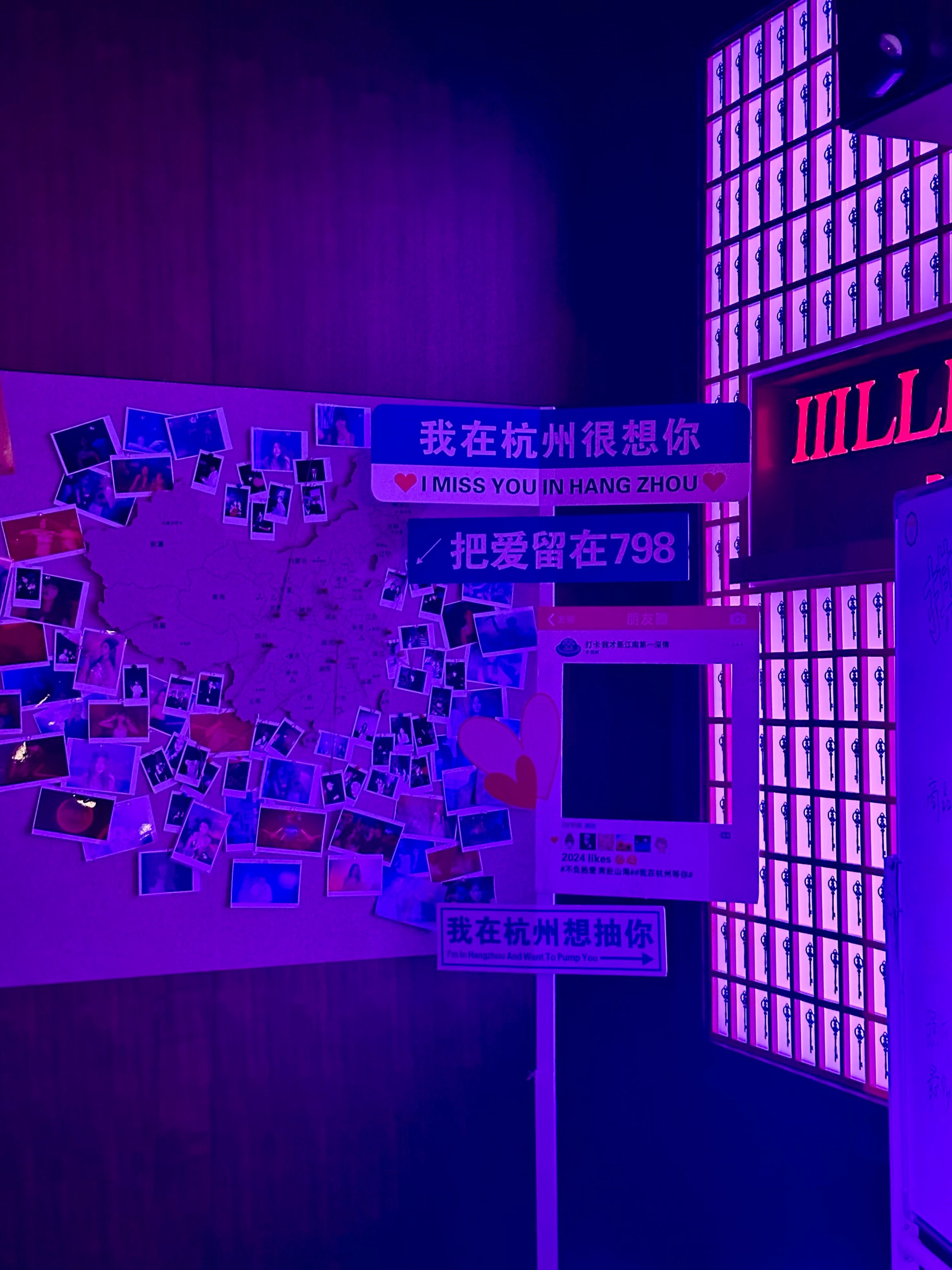 淄博商务ktv精选商务ktv推荐指南-张店区ktv预订